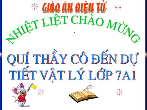 Bài 12. Độ to của âm