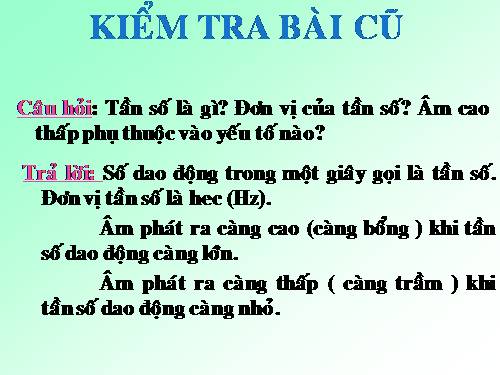 Bài 12. Độ to của âm