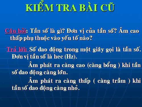 Bài 12. Độ to của âm