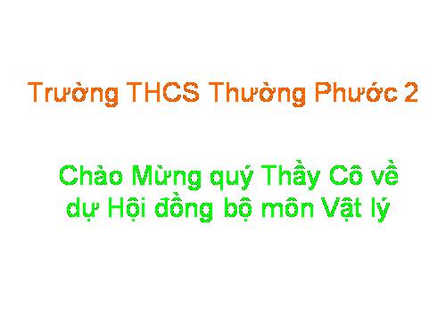 Bài 12. Độ to của âm