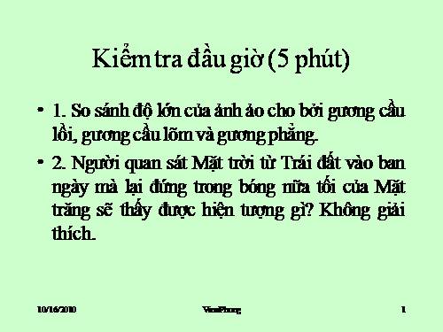 Bài 9. Tổng kết chương I: Quang học