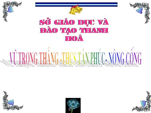 Bài 16. Tổng kết chương 2: Âm học