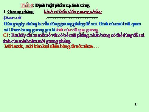 Bài 4. Định luật phản xạ ánh sáng