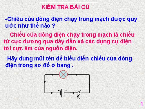 Bài 22. Tác dụng nhiệt và tác dụng phát sáng của dòng điện