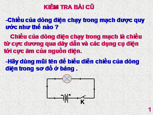 Bài 22. Tác dụng nhiệt và tác dụng phát sáng của dòng điện