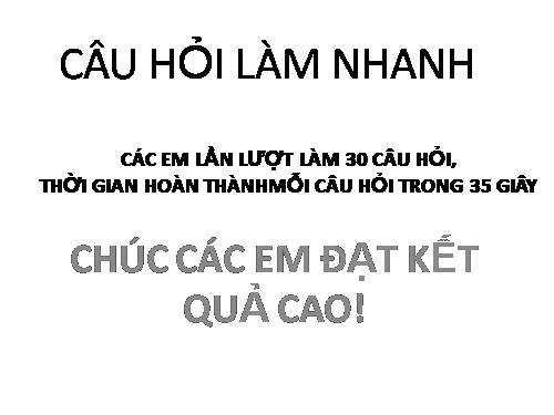 Bài 9. Tổng kết chương I: Quang học