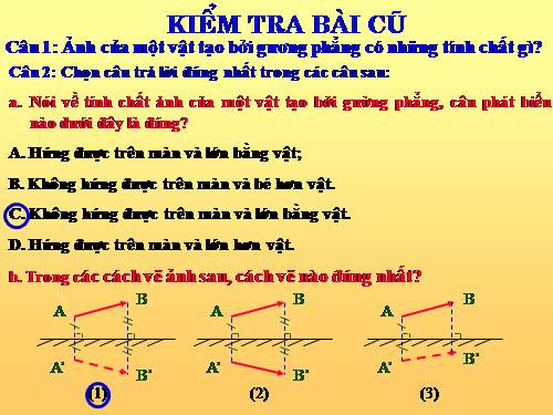 Bài 7. Gương cầu lồi