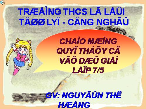 Bài 7. Gương cầu lồi