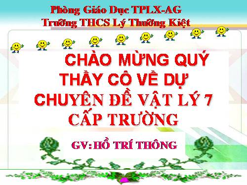 Bài 9. Tổng kết chương I: Quang học