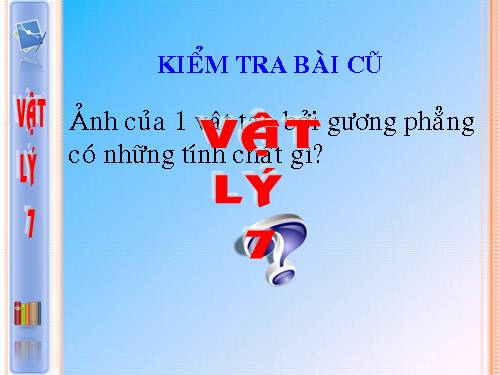 Bài 7. Gương cầu lồi