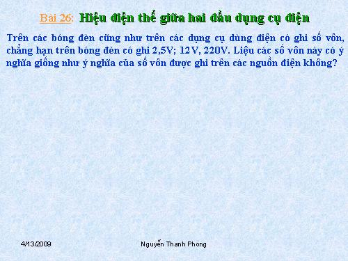 Bài 26. Hiệu điện thế giữa hai đầu dụng cụ dùng điện