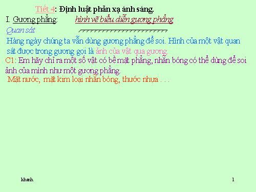 Bài 4. Định luật phản xạ ánh sáng