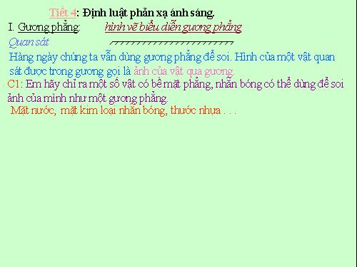 Bài 4. Định luật phản xạ ánh sáng