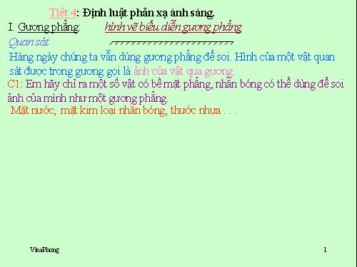 Bài 4. Định luật phản xạ ánh sáng