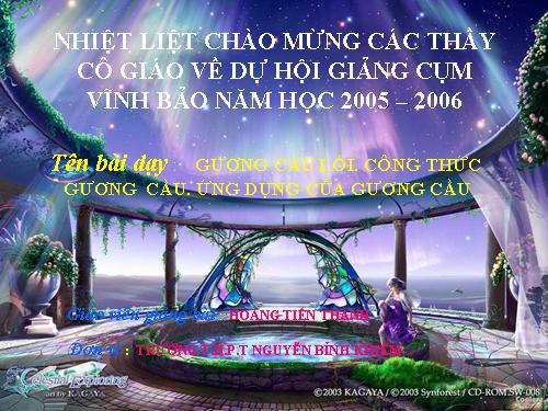 Bài 7. Gương cầu lồi