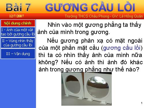 Bài 7. Gương cầu lồi