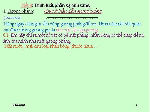 Bài 4. Định luật phản xạ ánh sáng