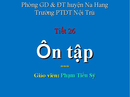 Bài 30. Tổng kết chương 3: Điện học