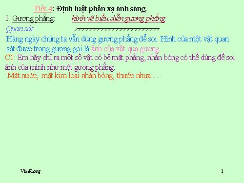 Bài 4. Định luật phản xạ ánh sáng