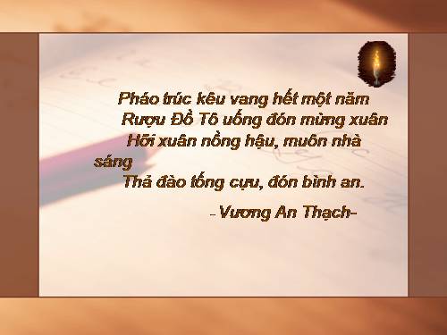 pháo