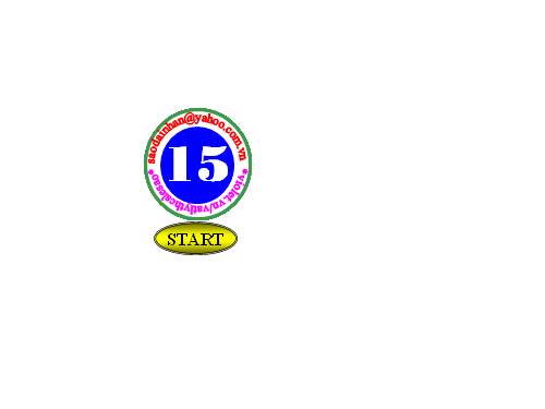 15giay
