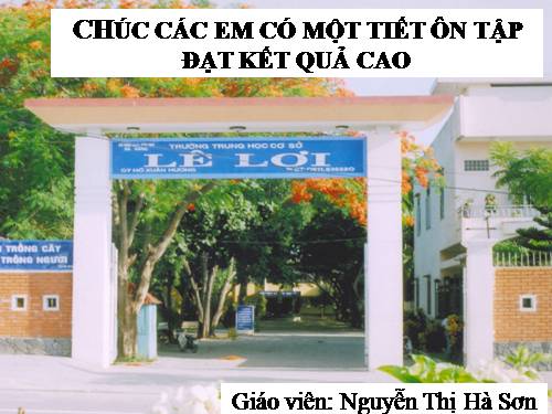 on tap vl6 HKII