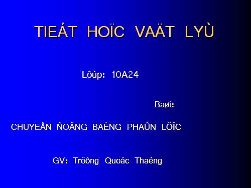 bai 32 vat li 10