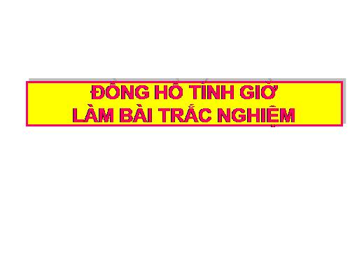DONG HO TINH GIO