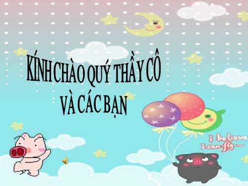 Phân bón hóa học