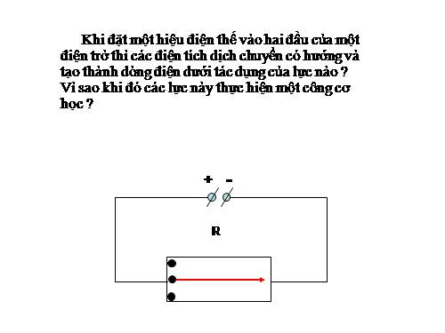 Điện năng. Công suất điện
