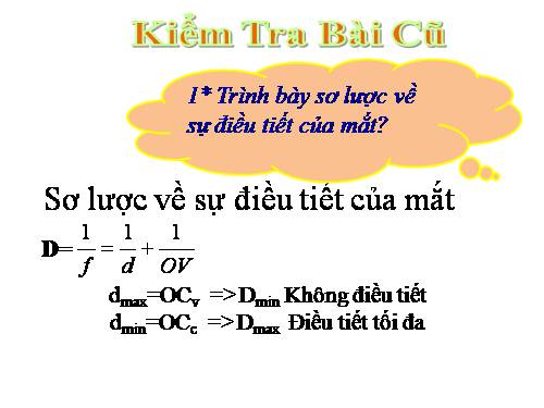 tat cua mat