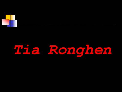tia rơnghen