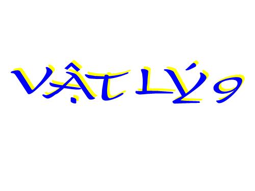 Tiết 52 - lý 9