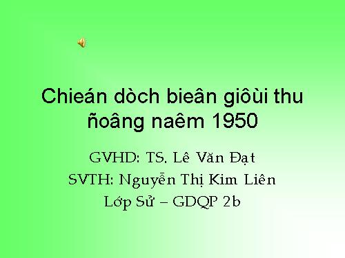 chiến dịch biên giới 1950