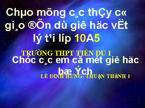 hgjhg