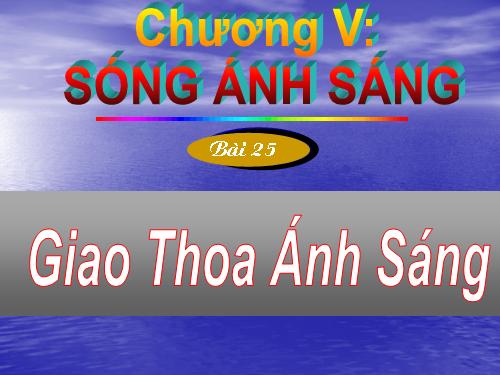 Giao thoa ánh sáng