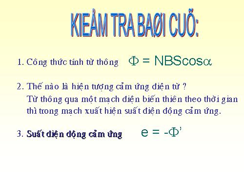 máy phát điện xoay chiều