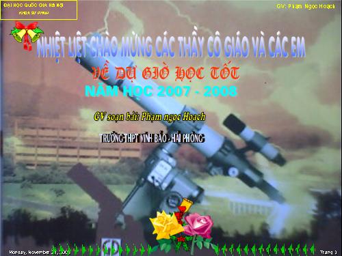 song co hoc