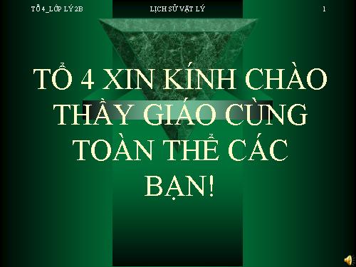 bài 39: sự phát triển của quang học sóng