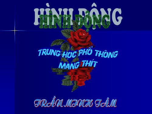 hình động