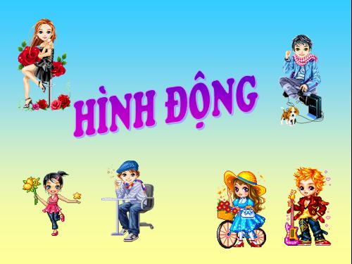 ảnh động