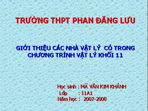 Các nhà vật lý nổi tiếng