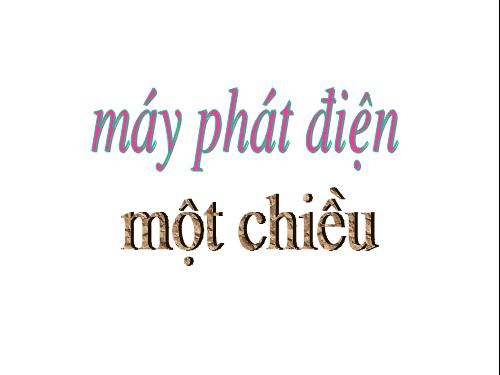 Máy phát một chiều