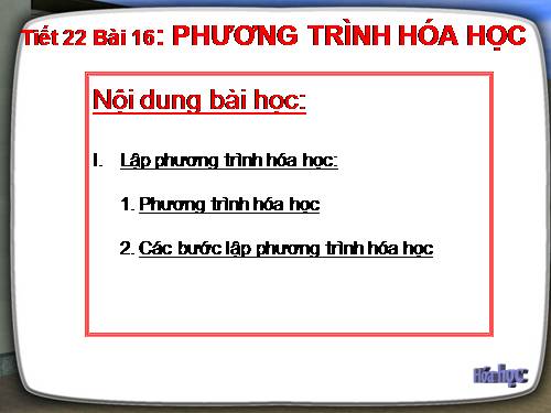 Bài 16. Phương trình hoá học