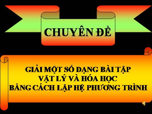 Bài 16. Phương trình hoá học