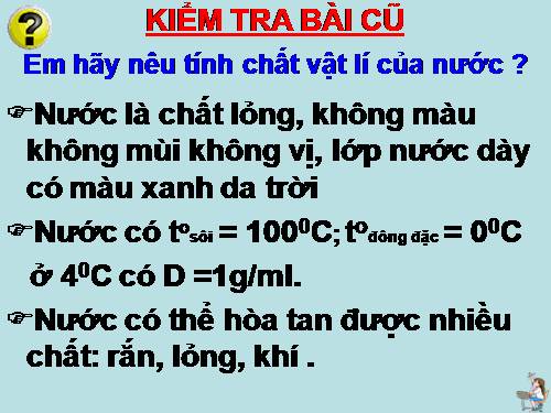 Bài 40. Dung dịch