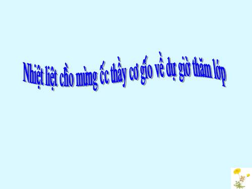 Bài 12. Sự biến đổi chất