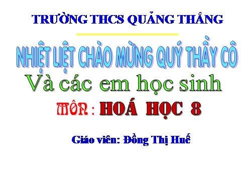 Bài 32. Phản ứng oxi hoá - khử