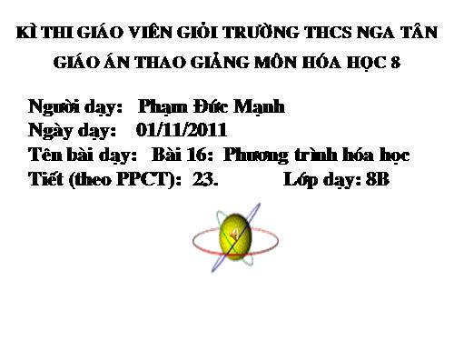 Bài 16. Phương trình hoá học