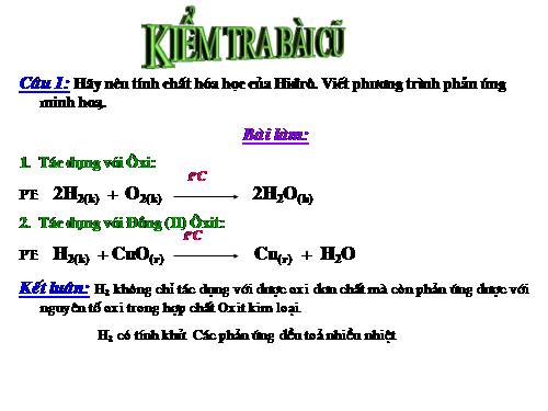 Bài 32. Phản ứng oxi hoá - khử